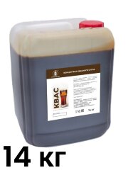 Концентрат квасного сусла "ККС" (Староминский), 14 кг