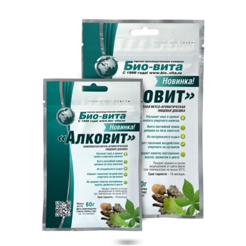 Углеводный комплекс бонифиактор "Алковит"