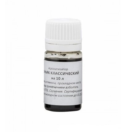 Ароматизатор «Коньяк классический» на 10 литров