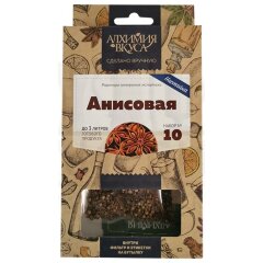 Набор Алхимия вкуса № 10 "Анисовая настойка", 18 г