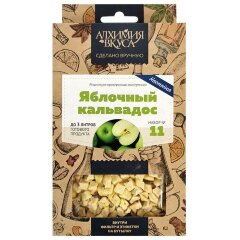 Набор Алхимия вкуса № 11 "Яблочный кальвадос", 56 г