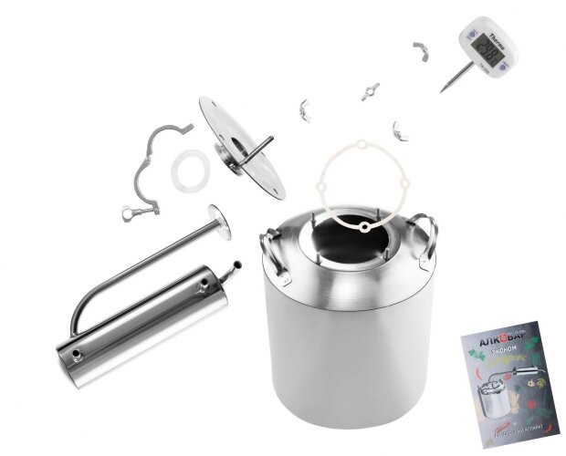 Самогонный аппарат АЛКОВАР - "Эконом" 