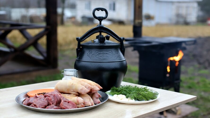 Афганский казан-скороварка