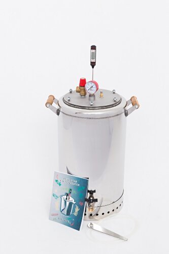 Автоклав стерилизатор АЛКОВАР КОРМИЛЕЦ 24 л