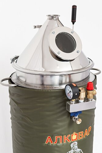 Перегонный куб АЛКОВАР 50л МОДЕРНИЗИРОВАННЫЙ