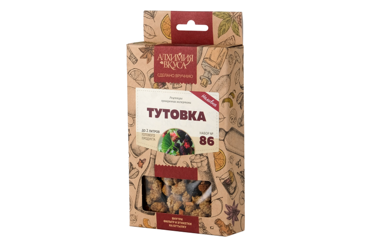 Набор Алхимия вкуса № 86 для приготовления наливки "Тутовка", 57 г