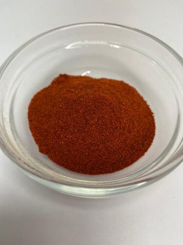 Паприка красная копченая