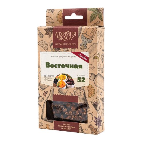 Набор Алхимия вкуса № 52 "Восточная", 65 г