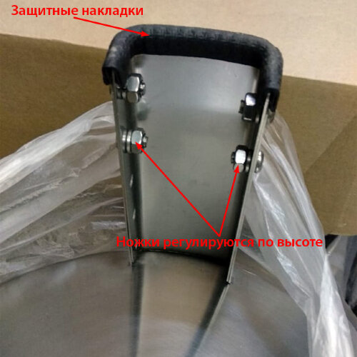 Ферментер конический стальной ЦКТ iBrew 30 л