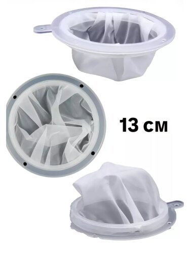 Фильтр нейлоновый для воронки (многоразовый) 