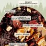 Чай Алтайский фруктовый 80гр.