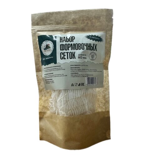 Сетка формовочная "Дед Алтай" 80/36.