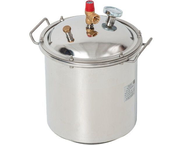 Автоклав "Малыш ГазНерж У" (22л)