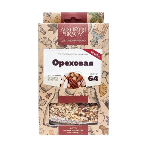 Набор Алхимия вкуса № 64 "Ореховая", 58 г