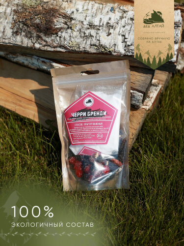 Черри Бренди