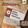 Дед Алтай приправа Универсальная