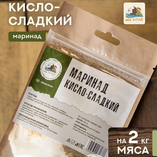 Дед Алтай маринад кисло-сладкий