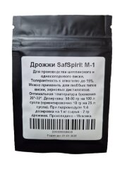 Спиртовые дрожжи SafSpirit М-1 (MALT), для солодовых браг, 10 гр. (Fermentis)