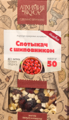 Набор Алхимия вкуса № 50 "Спотыкач с шиповником", 60 г