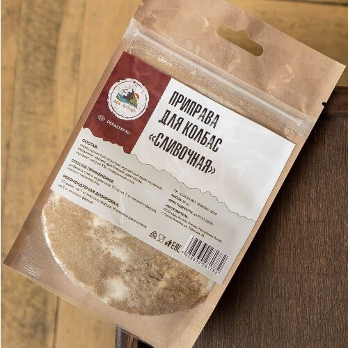 Дед Алтай приправа Сливочная