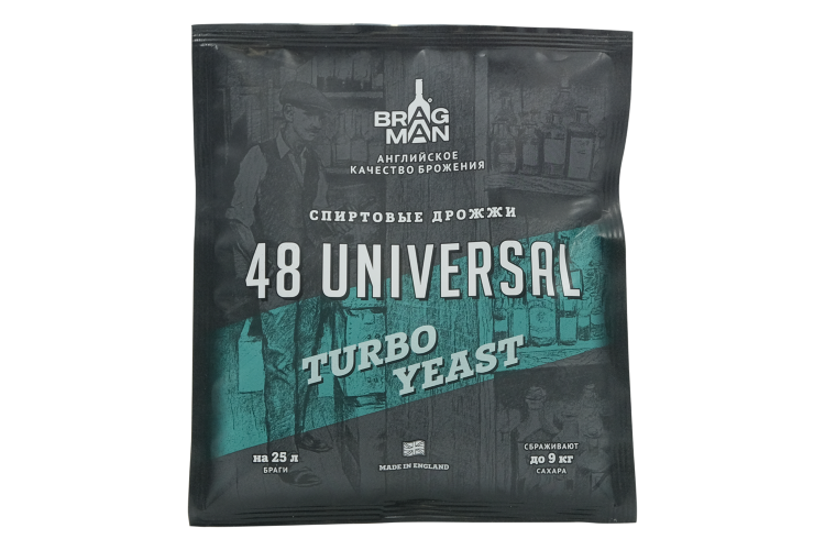 Дрожжи Bragman «48 Universal», 135 гр - популярный дрожжейвой штамм для сахарных браг