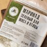 Дед Алтай маринад зелёный для мяса и птицы