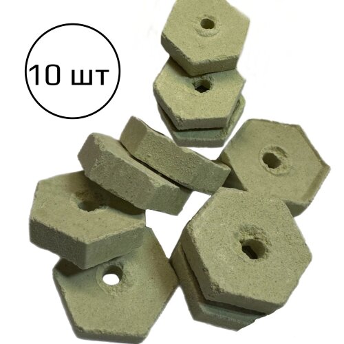 Серные таблетки для окуривания бочек, 10 шт