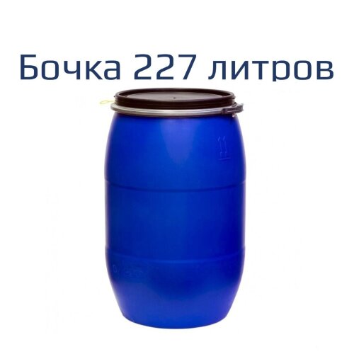 Евробочка универсальная