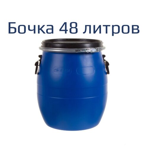 Евробочка универсальная