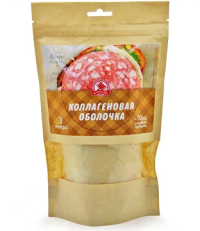 Оболочка для колбасы