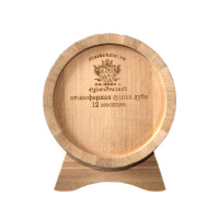 Ставбондарь