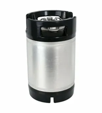 Пивная кега