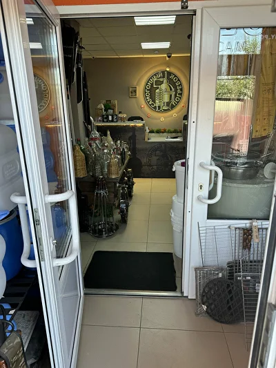 Самогонный аппарат