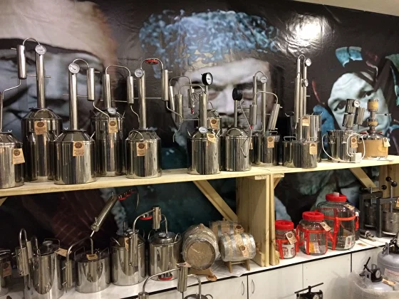 Наш магазин